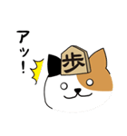 将棋のフーリオ vol.1（個別スタンプ：39）
