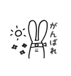 うさぞう ねずぞう（個別スタンプ：6）