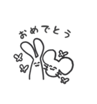 うさぞう ねずぞう（個別スタンプ：10）