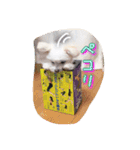 コッパーすたんぷ 2（個別スタンプ：15）
