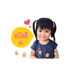 NaRa v.1（個別スタンプ：1）