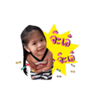 NaRa v.1（個別スタンプ：3）