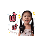NaRa v.1（個別スタンプ：11）