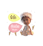 NaRa v.1（個別スタンプ：12）
