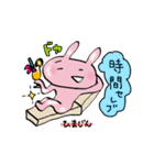 擬音がしつこい☆かんころうさ子（個別スタンプ：3）