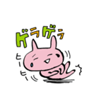 擬音がしつこい☆かんころうさ子（個別スタンプ：7）