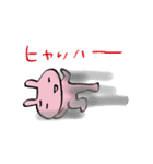 擬音がしつこい☆かんころうさ子（個別スタンプ：11）