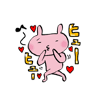 擬音がしつこい☆かんころうさ子（個別スタンプ：14）