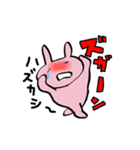 擬音がしつこい☆かんころうさ子（個別スタンプ：15）