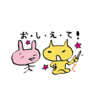 擬音がしつこい☆かんころうさ子（個別スタンプ：17）