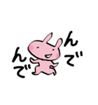 擬音がしつこい☆かんころうさ子（個別スタンプ：19）