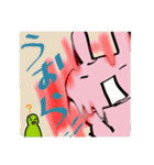 擬音がしつこい☆かんころうさ子（個別スタンプ：21）