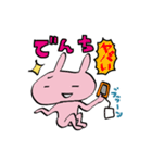 擬音がしつこい☆かんころうさ子（個別スタンプ：23）