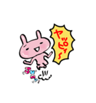 擬音がしつこい☆かんころうさ子（個別スタンプ：26）