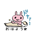 擬音がしつこい☆かんころうさ子（個別スタンプ：30）