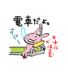 擬音がしつこい☆かんころうさ子（個別スタンプ：36）