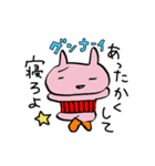 擬音がしつこい☆かんころうさ子（個別スタンプ：39）