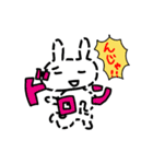 擬音がしつこい☆かんころうさ子（個別スタンプ：40）