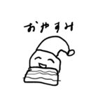 ワオワオ（個別スタンプ：3）