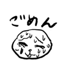ワオワオ（個別スタンプ：14）