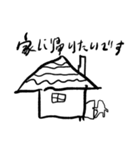 ワオワオ（個別スタンプ：16）