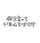 ワオワオ（個別スタンプ：29）