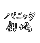 ワオワオ（個別スタンプ：31）