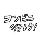ワオワオ（個別スタンプ：32）