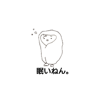 寒くなってきたね（個別スタンプ：5）