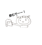 寒くなってきたね（個別スタンプ：7）