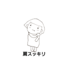 寒くなってきたね（個別スタンプ：12）