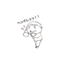 寒くなってきたね（個別スタンプ：15）
