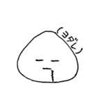 おにぎりさんはいつも心が忙しい（個別スタンプ：3）