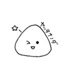 おにぎりさんはいつも心が忙しい（個別スタンプ：16）