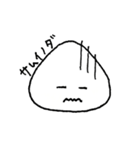 おにぎりさんはいつも心が忙しい（個別スタンプ：18）