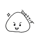 おにぎりさんはいつも心が忙しい（個別スタンプ：19）