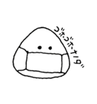 おにぎりさんはいつも心が忙しい（個別スタンプ：27）