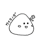 おにぎりさんはいつも心が忙しい（個別スタンプ：29）