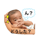 けいぴぃーー（個別スタンプ：16）
