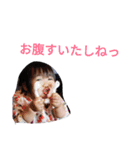 oh my baby1（個別スタンプ：4）