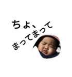 oh my baby1（個別スタンプ：5）