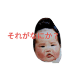 oh my baby1（個別スタンプ：6）