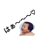 oh my baby1（個別スタンプ：7）