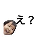oh my baby1（個別スタンプ：11）