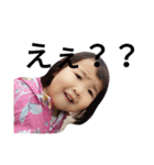 oh my baby1（個別スタンプ：12）