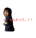 oh my baby1（個別スタンプ：15）