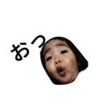oh my baby1（個別スタンプ：16）