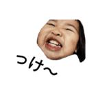 oh my baby1（個別スタンプ：17）