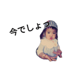 oh my baby1（個別スタンプ：18）