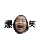 oh my baby1（個別スタンプ：19）